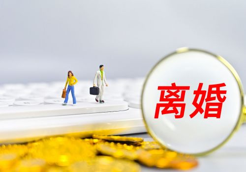 老公给小三的财产可以要回来吗