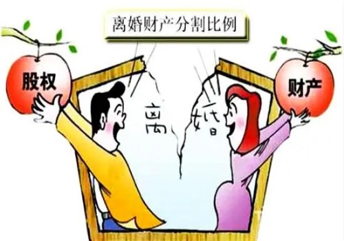 济南出轨取证：打完官司可以取回证据原件吗
