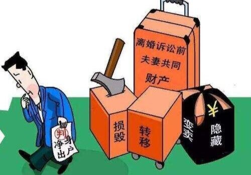济南婚外情调查取证：﻿婚前协议是不是有法律效力