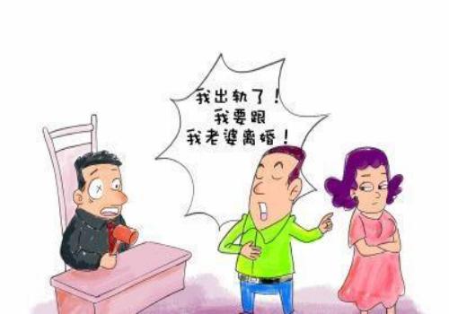 济南外遇调查